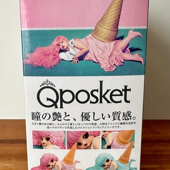 Banpresto Naomi Watanabe Vol.2 Ver. A Q Posket Statue - Picture 4 of 7